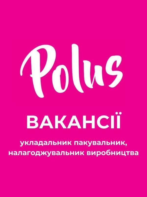 Иллюстрация 1